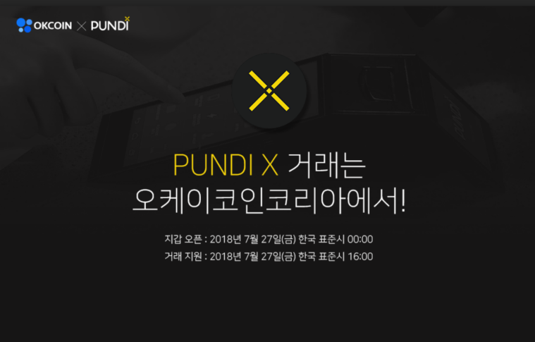 Screen Shot 2018-07-27 at 12.57.02 AM