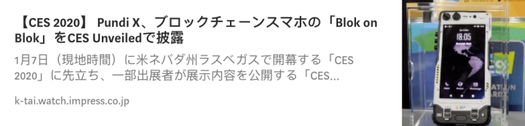 Screen Shot 2020-02-08 at 11.20.07 PM